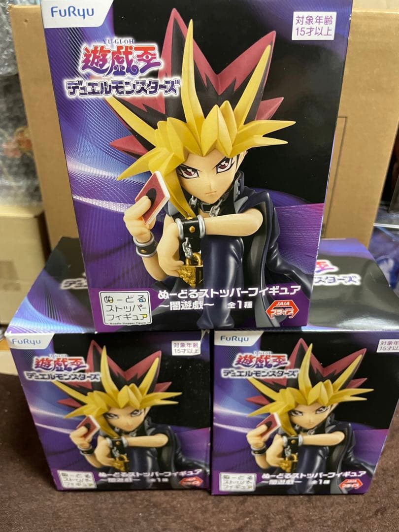 遊戯王 デュエルモンスターズ ぬーどるストッパーフィギュア 闇遊戯✖️3