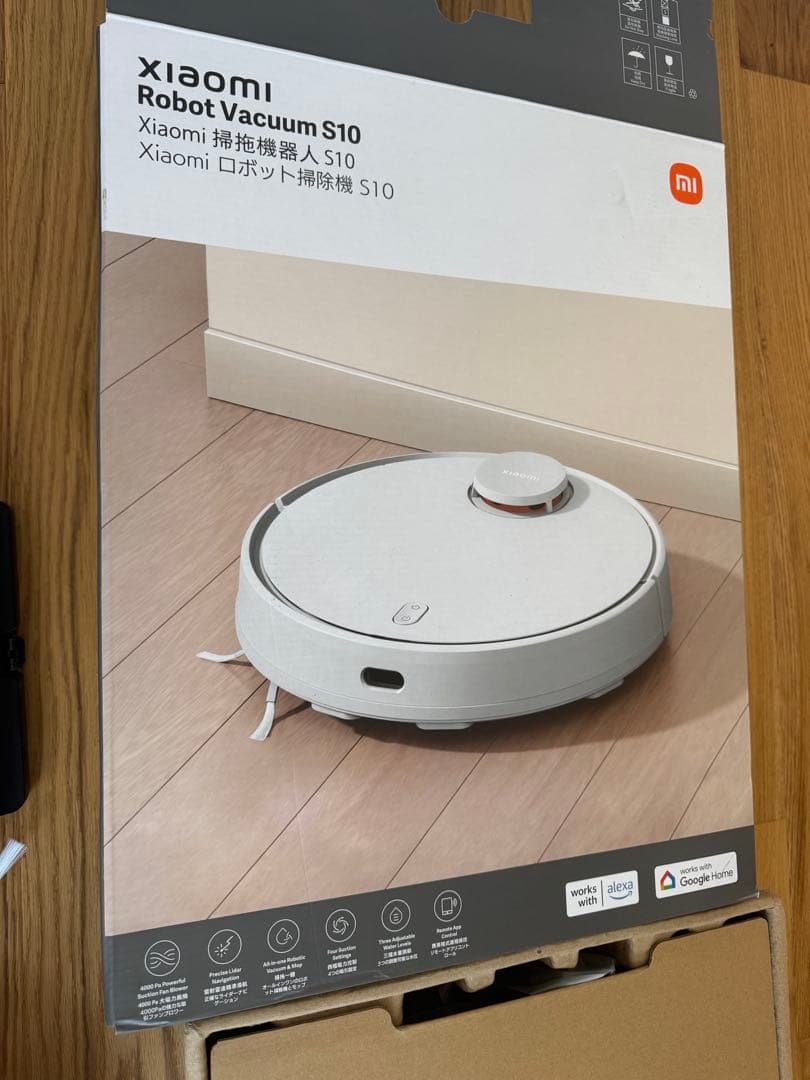 Xiaomi シャオミ ロボット掃除機 S10 美品