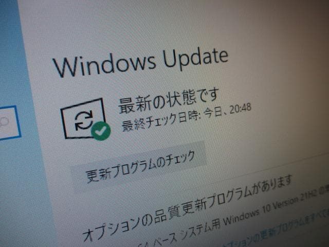 美品DELL 260s Core i3 2120 4GB 500GB Win10