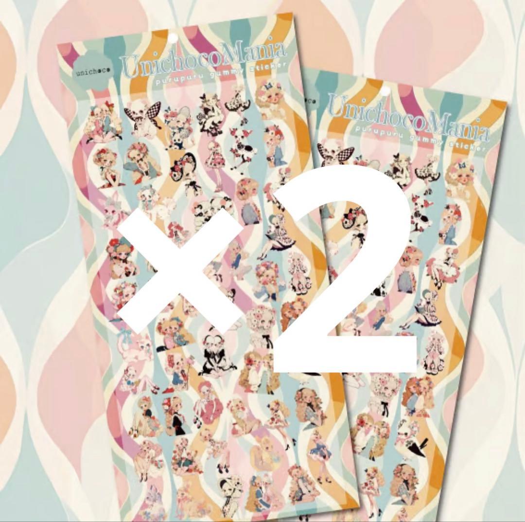 里美様♡ありがとうございます♡