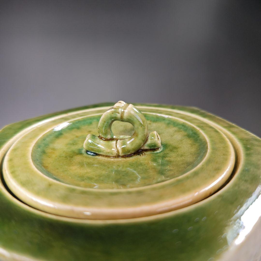 イ563 水指『北冥窯　向井一峰』『織部　六角　水指　共箱』茶道具