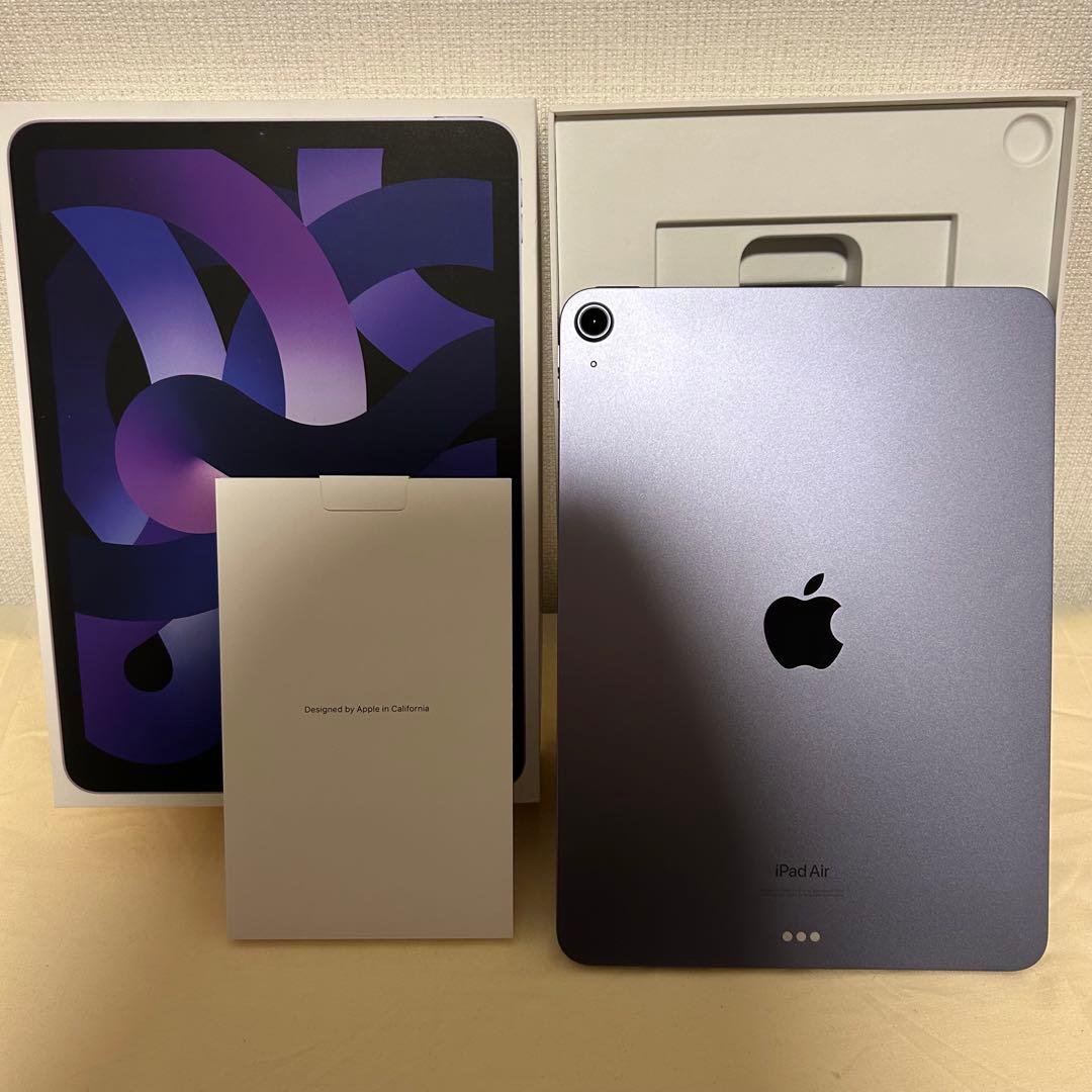 Apple iPad Air 第5世代 256GB パープル Wi-Fi
