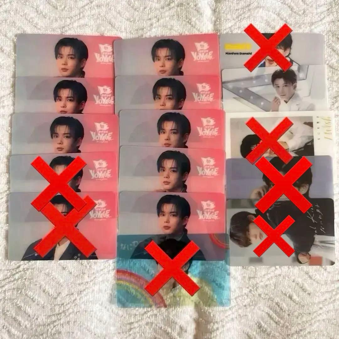 長尾謙杜　ソロカード/トレカ　セット