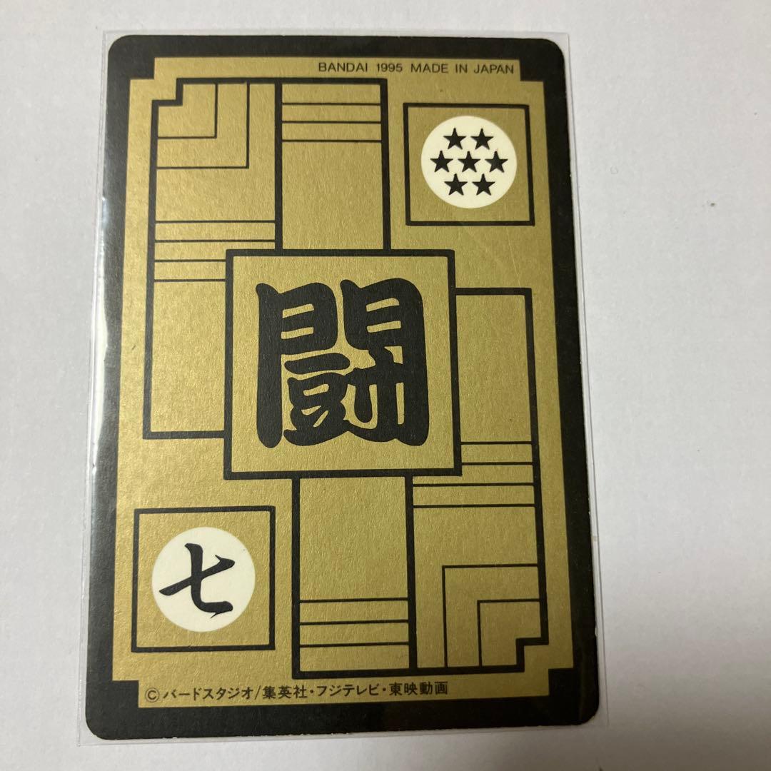 ドラゴンボールZ 孫悟飯 Zカード 85番 各年代6枚とミニのフルセット