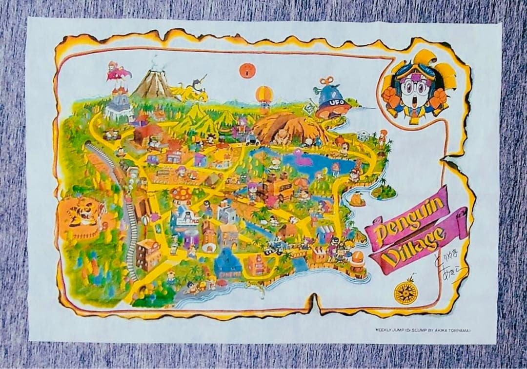 新品Dr.スランプアラレちゃんジャンプ読者プレゼント大判タオルハンカチマップ封筒