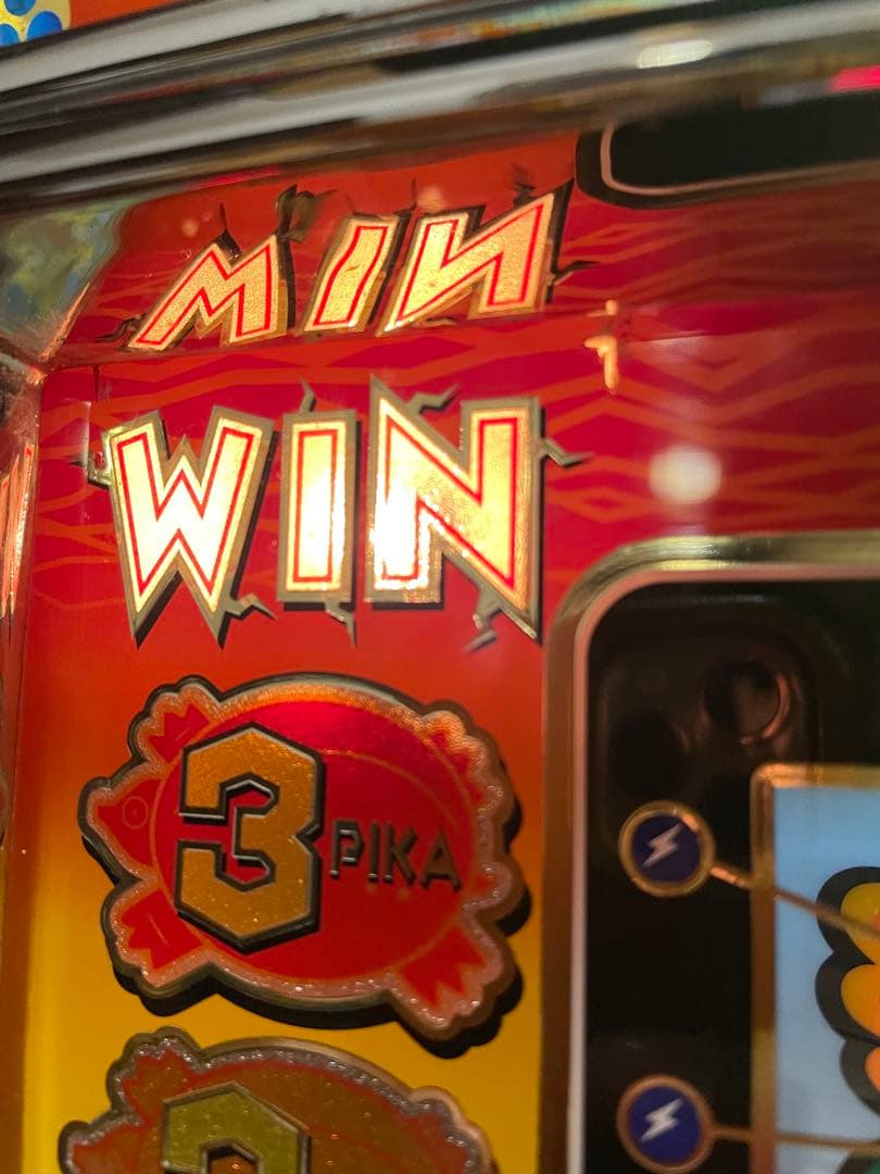 パチスロ　実機　4号機　スーパーピカ吾郎