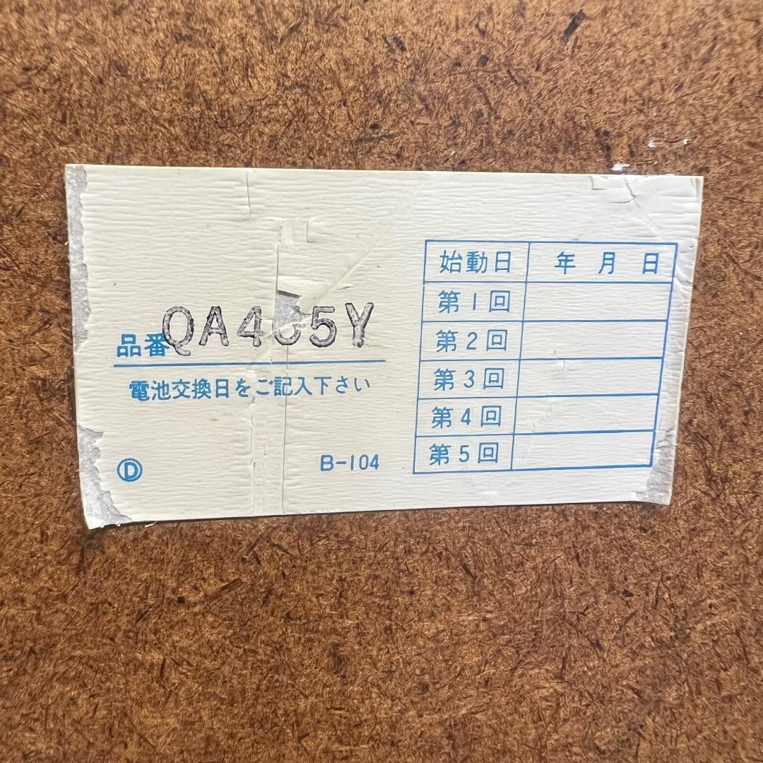 〇Kb右1058 美品 セイコー クオーツ 掛け時計 イエロー レトロ