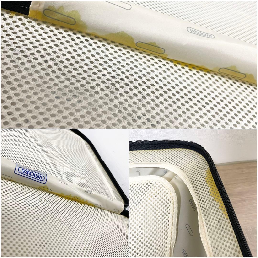 RIMOWA キャリーケース 4輪 SALSA AIR ネイビー 825.63