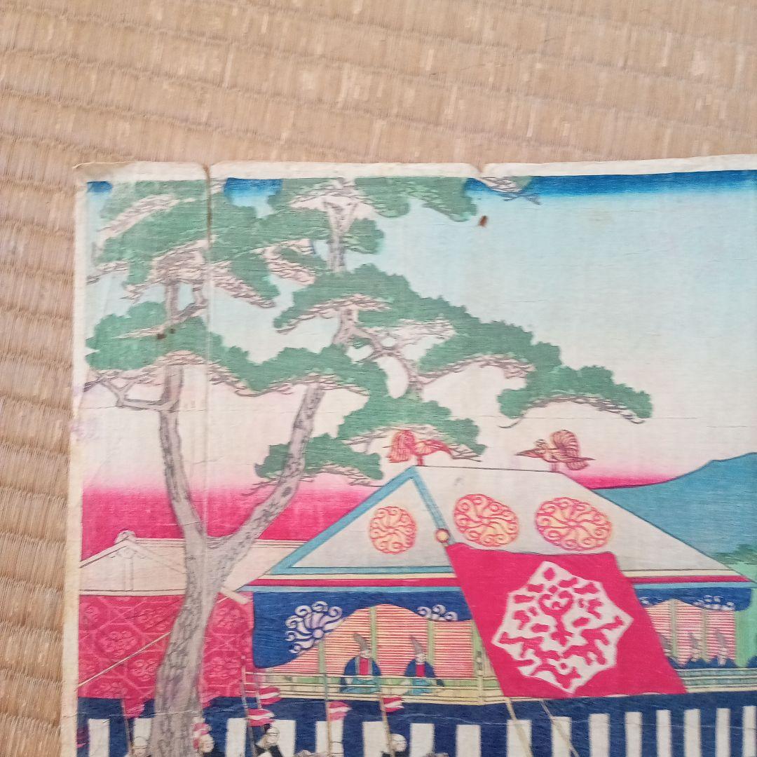 浮世絵版画［駒場之風景］