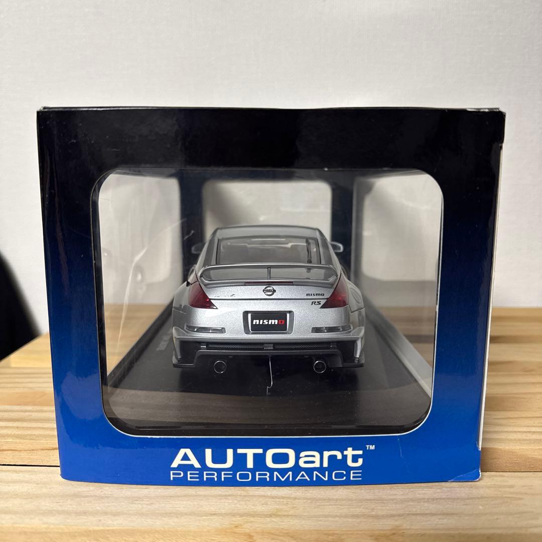 AUTOart 日産 フェアレディZ Nismo type380RS