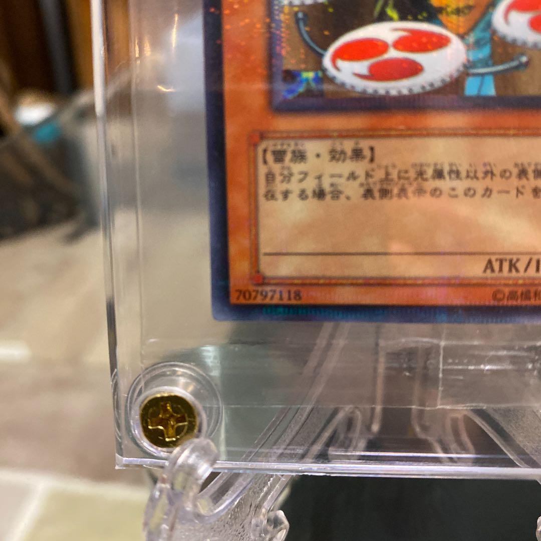 遊戯王 雷電娘々　ノーパラ　大会プロモ　美品　未開封