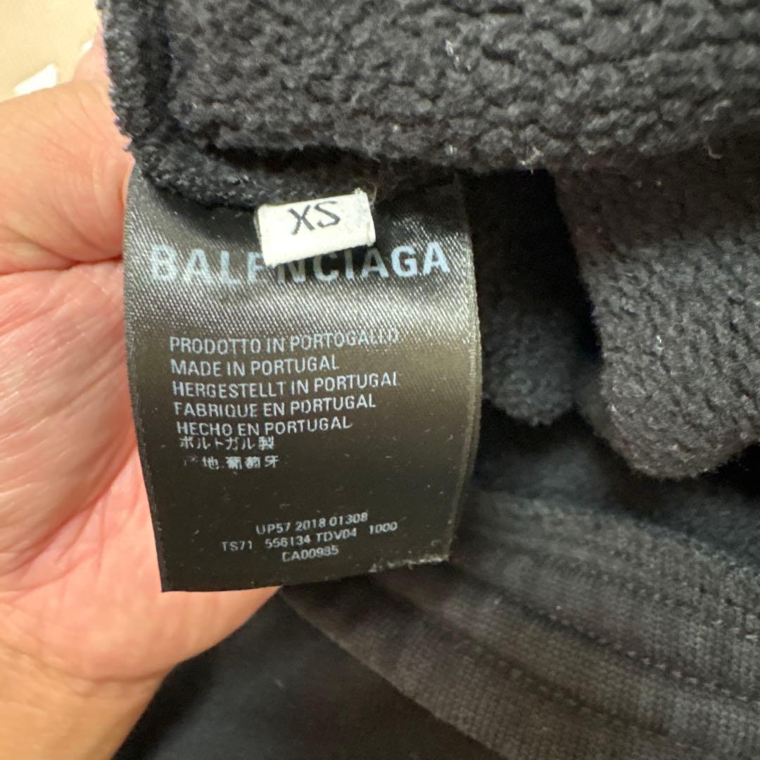 balenciaga ブラック フード付きパーカー、パンツ、セットアップ