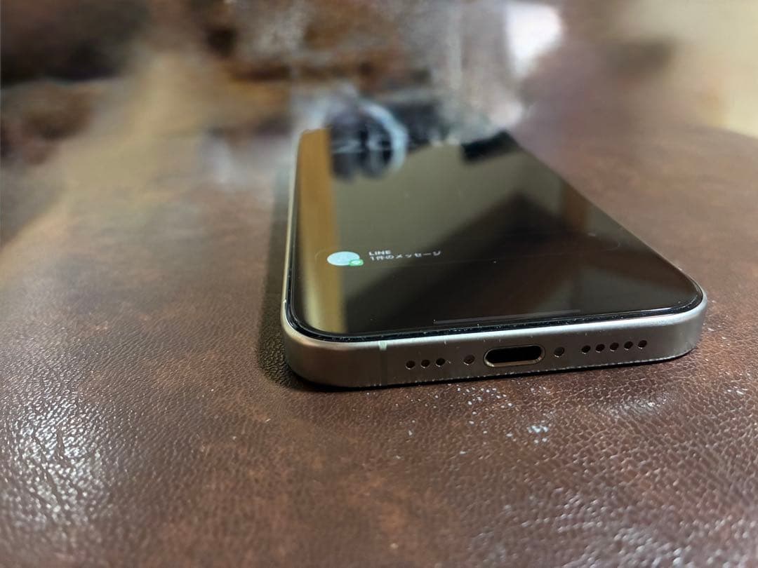 超美品SIMフリー iPhone 15Pro ナチュラルチタニウム 256GB