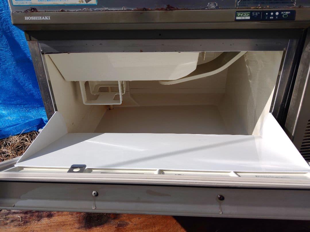 ホシザキ　全自動製氷機　IM-95TL-1