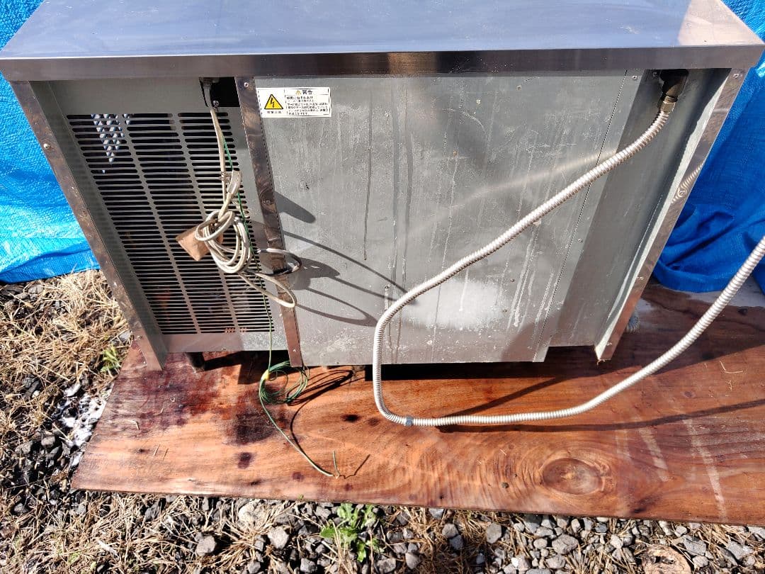 ホシザキ　全自動製氷機　IM-95TL-1