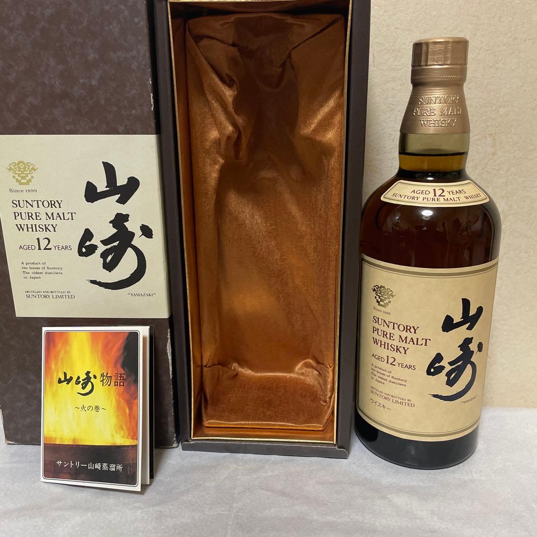 サントリー 山崎 12年 ピュアモルト 華 750ml 国産ウイスキー