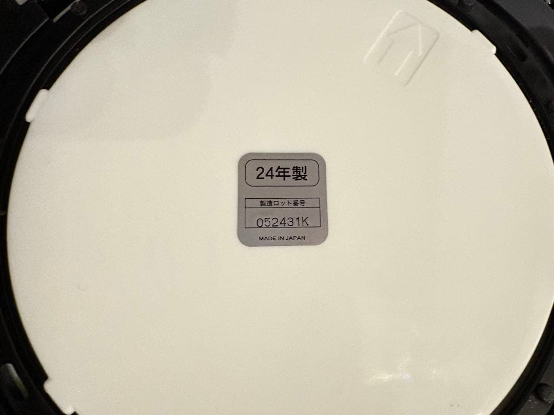 ⭐︎カピバラさん　タイガー蒸気レス電気まほうびん