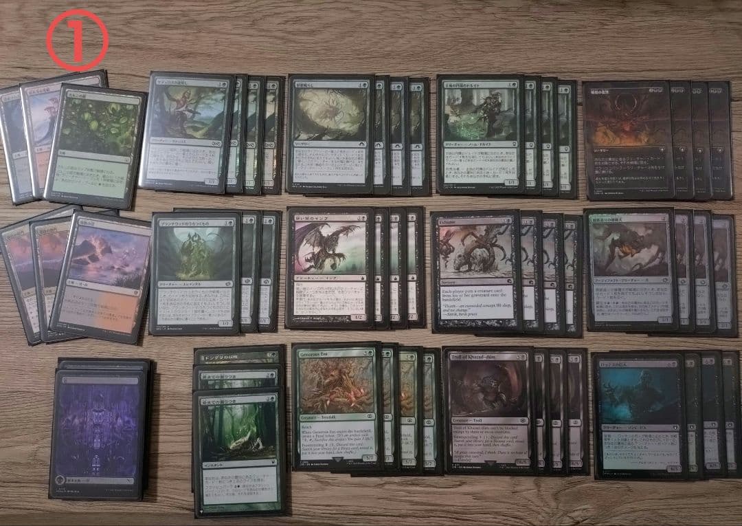 MTG パウパー デッキ8個セット、 その他まとめ売り バラ売り不可