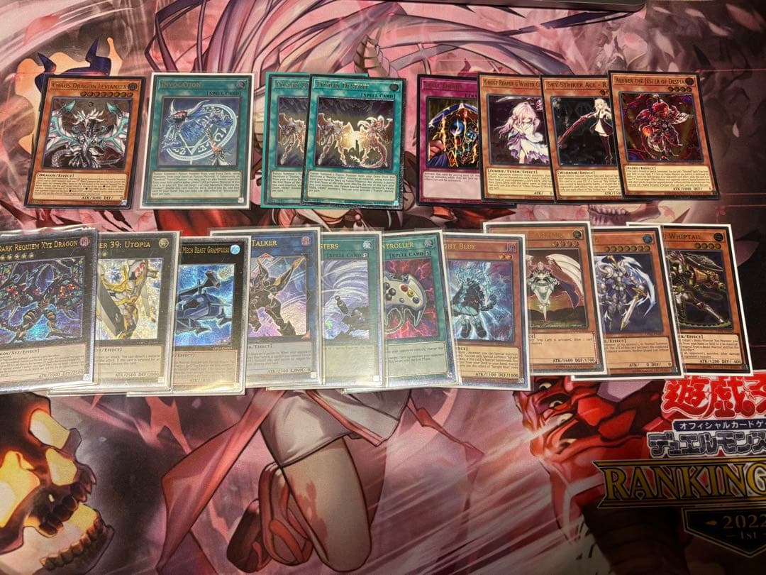 「専用」　遊戯王　英語版　OP レリーフ　まとめ売り