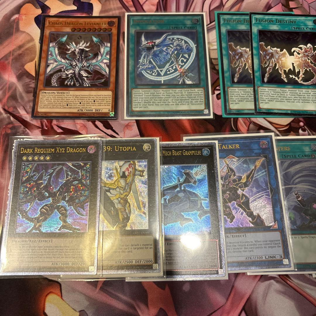 「専用」　遊戯王　英語版　OP レリーフ　まとめ売り