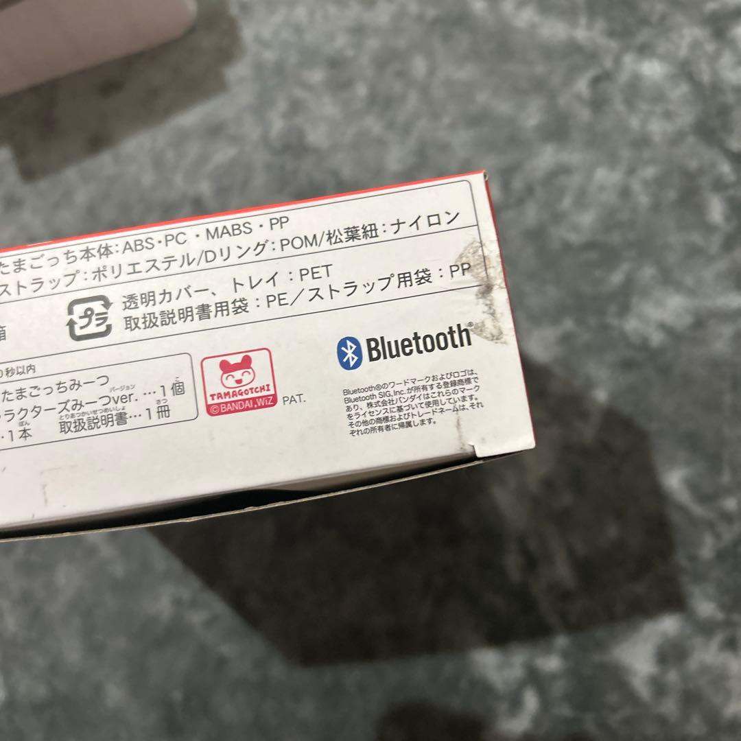 たまごっちみーつ サンリオキャラクターズDXセット レッド