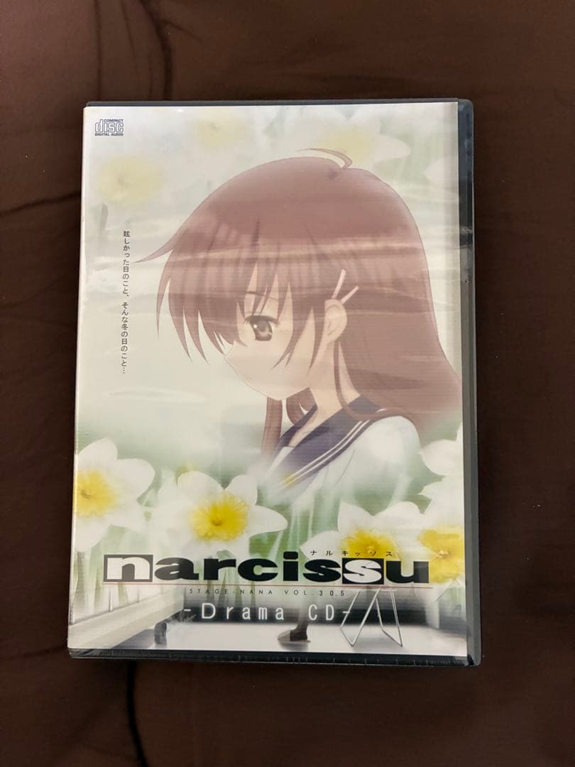 ステージなな ナルキッソス narcissu 希少品まとめ売り 17点セット