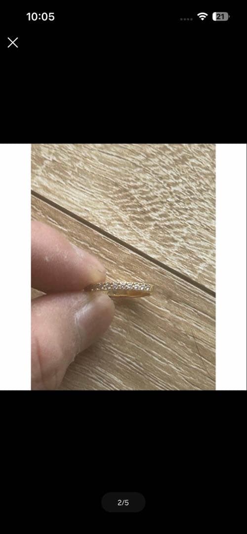 Tiffany ハーフエタニティ