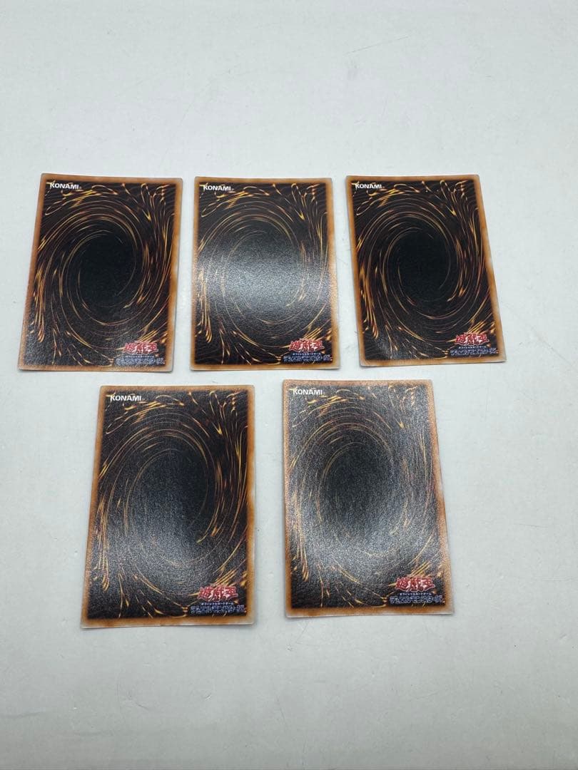 遊戯王　リミテッドエディション1 初期　ウルシク　5枚セット