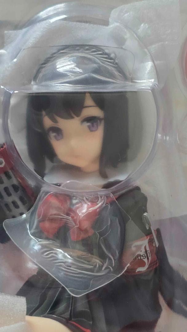 【未開封】 キューズQ ブルーアーカイブ 静山マシロ 1/7スケール