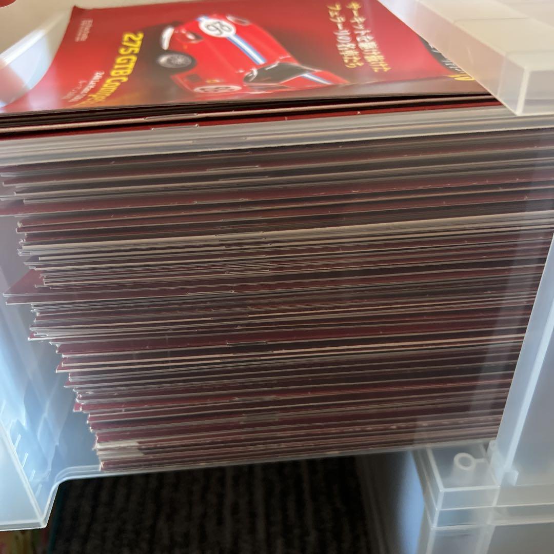 ディアゴスティーニフェラーリ　1/43   129台