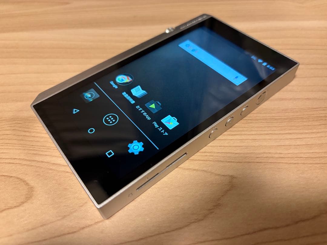 Pioneer XDP-300R(S) ポータブルプレーヤー