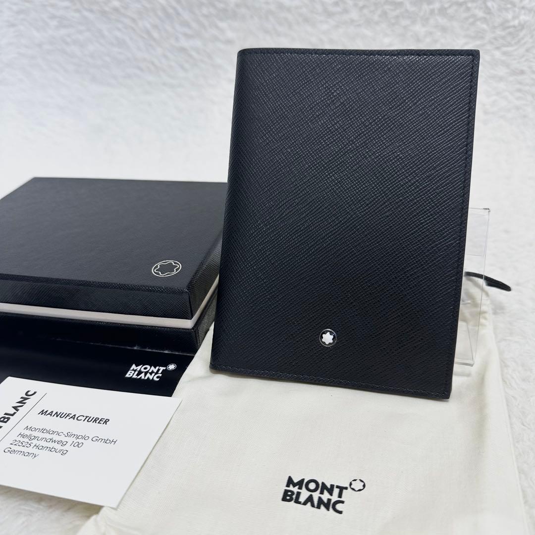 【新品未使用】MONTBLANC モンブラン サルトリアル パスポートケース 黒