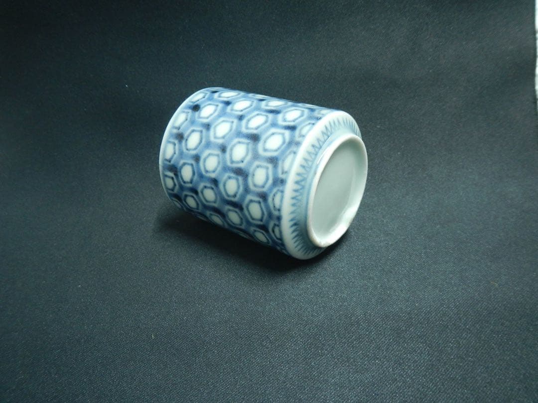 亀甲紋 古伊万里 幾何学文 覗き のぞき 猪口 希少！