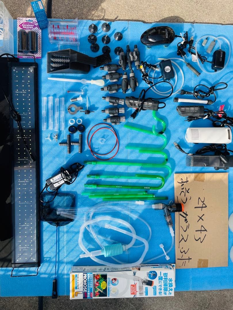 海水魚鑑賞　備品いろいろ（全品購入の方募集）