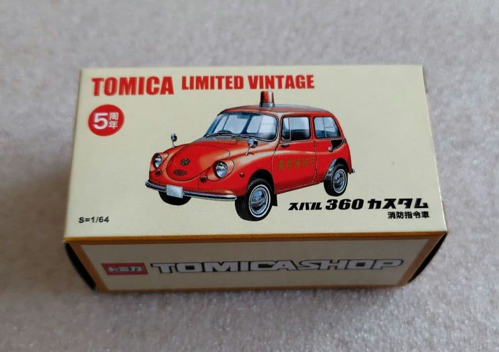 【未使用】トミカリミテッドヴィンテージ　5周年記念　5台　まとめ売り