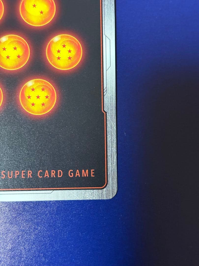 【お買い得‼️】孫悟空GT SCR★★ シークレッ　スーパーパラレル　怒りの咆哮