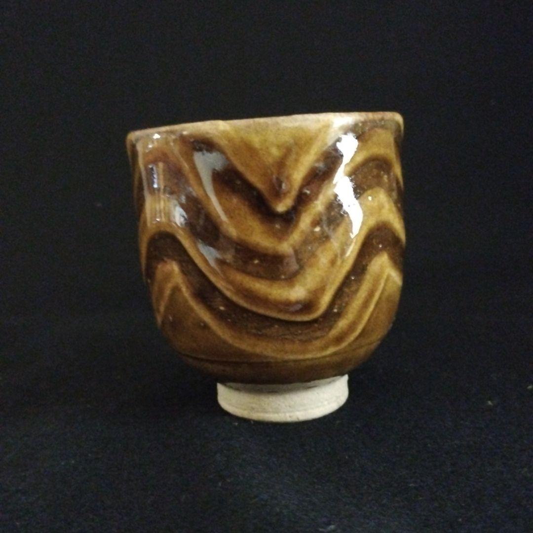 バーナード　リーチ　指掻き文湯呑