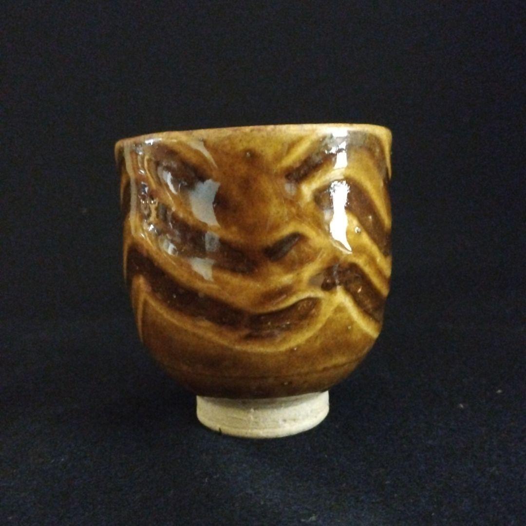 バーナード　リーチ　指掻き文湯呑