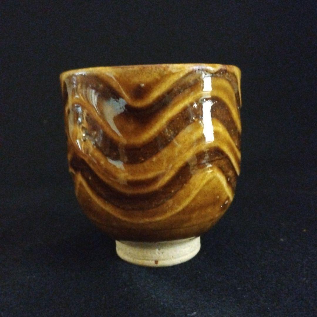 バーナード　リーチ　指掻き文湯呑