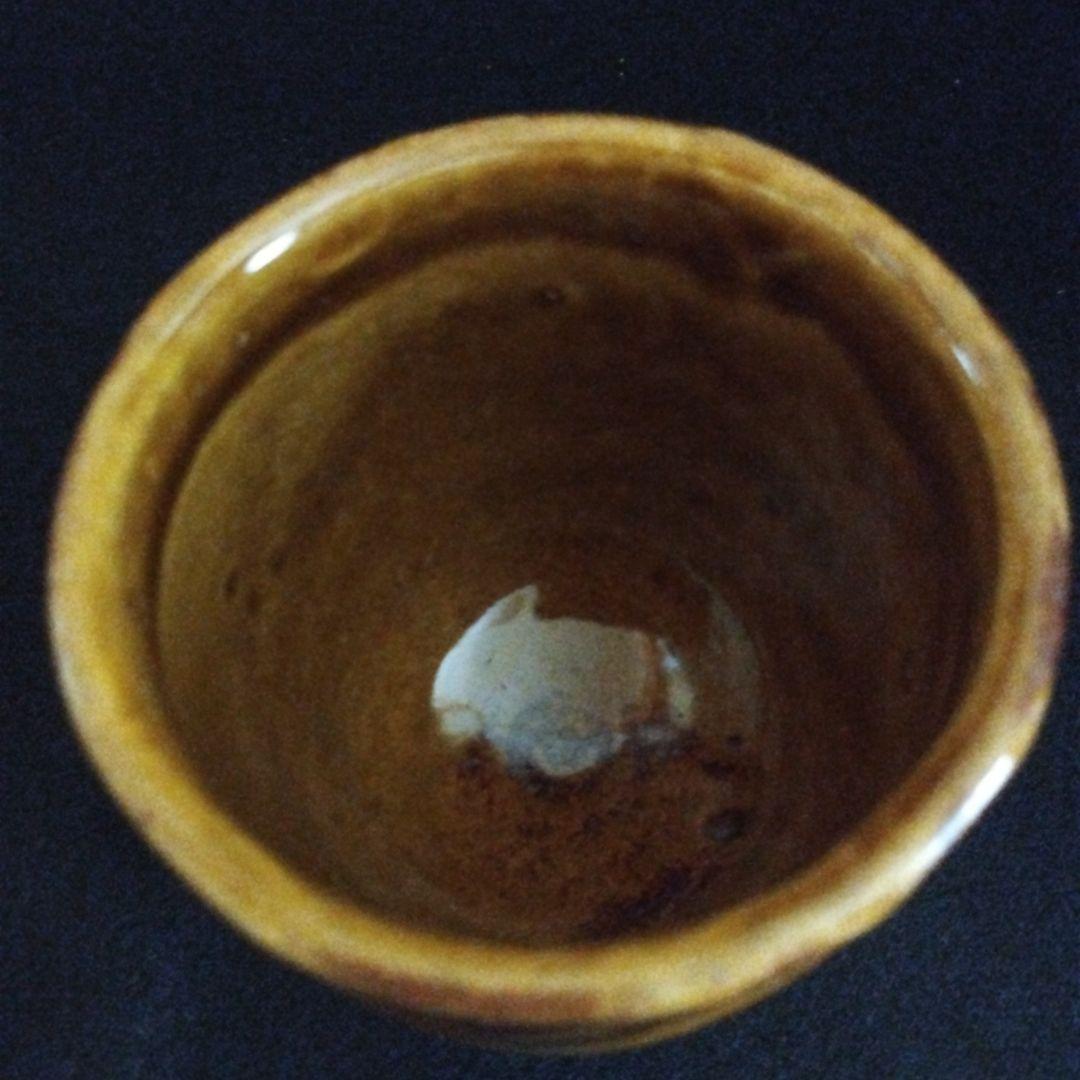 バーナード　リーチ　指掻き文湯呑