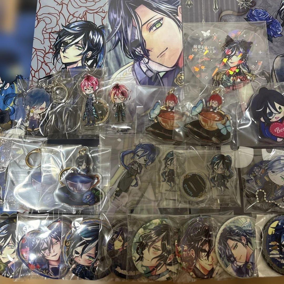 あくねこ ボスキ・アリーナス 2階組 まとめ売り