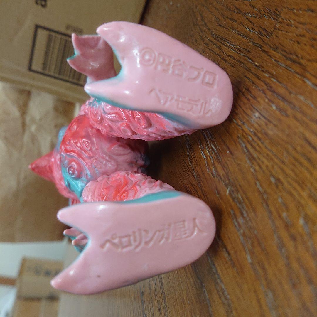 ベアモデル/ペロリンガ星人 ソフビ