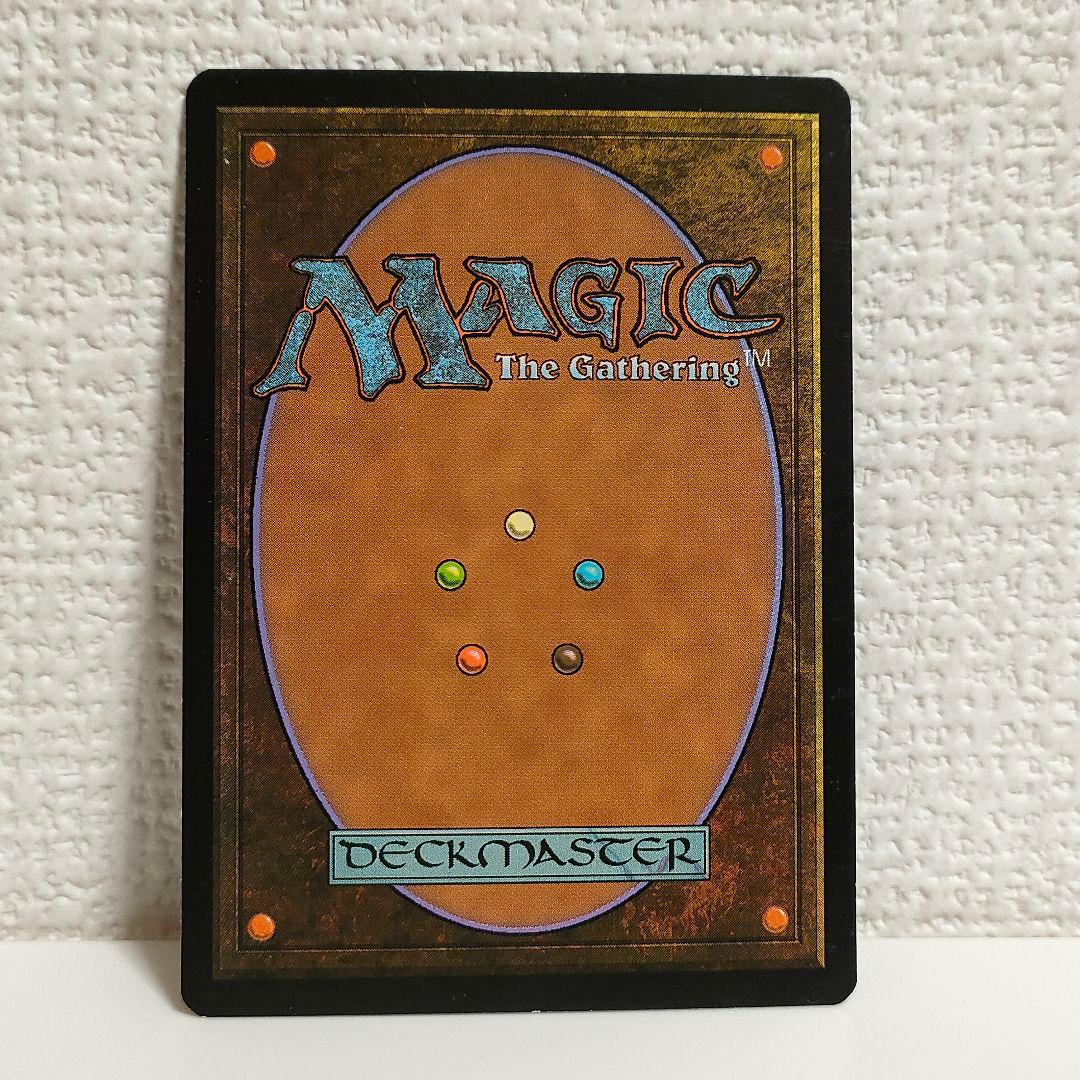 思考囲い thoughtseize 　LRW版　英語FOIL