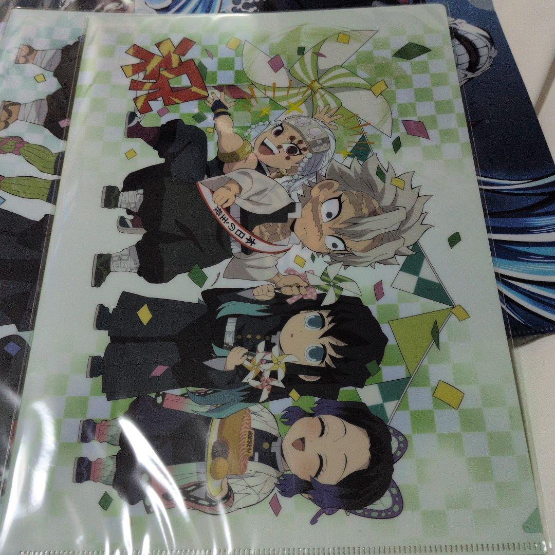 鬼滅の刃 クリアファイル 全集中展 誕生祭 ハロウィン 冨岡義勇 不死川実弥