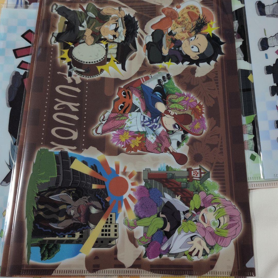 鬼滅の刃 クリアファイル 全集中展 誕生祭 ハロウィン 冨岡義勇 不死川実弥