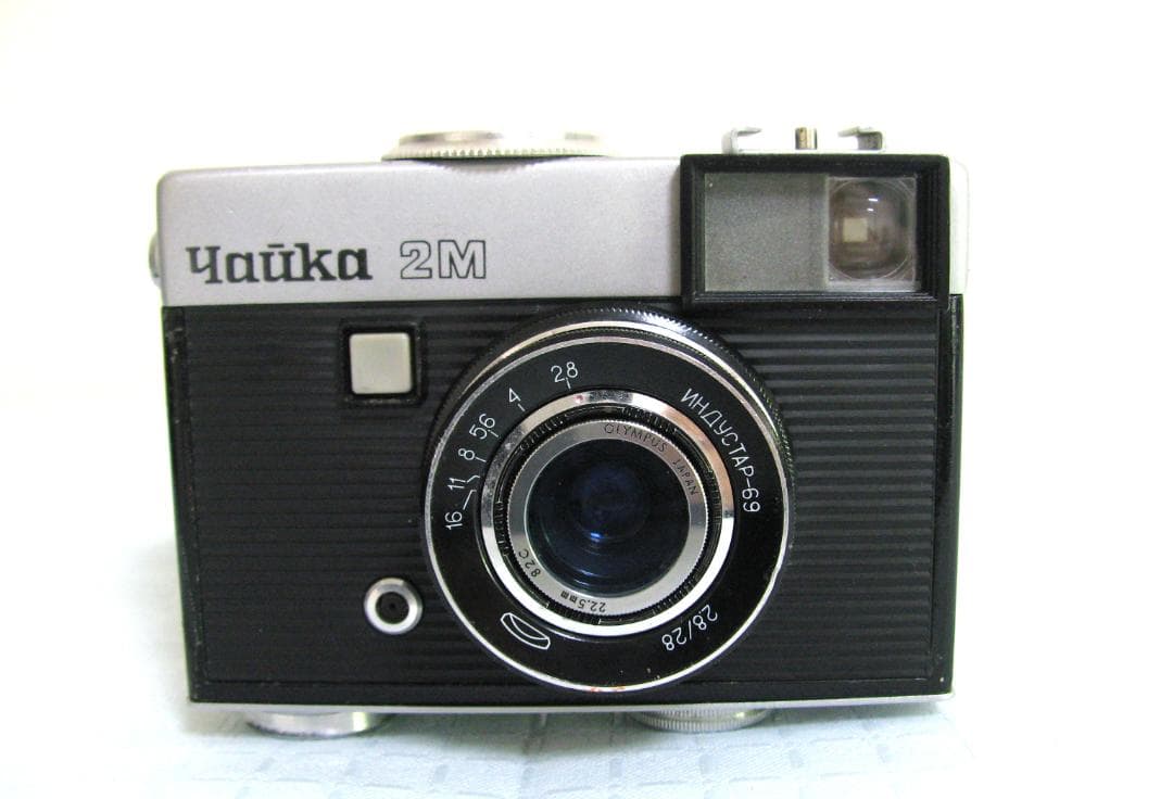 ★Чайка2M チャイカ２Ｍ ロシア製カメラ 35mm Industar-69