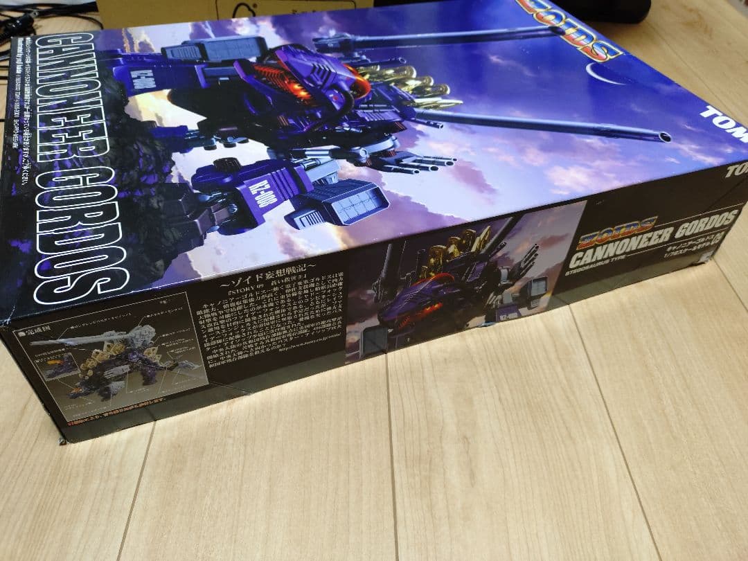 ZOIDS ゾイド　キャノニアーゴルドス