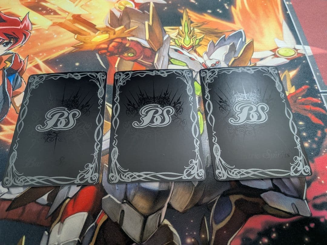 超神星龍ジークヴルム・ノヴァ　REVIVAL　3枚