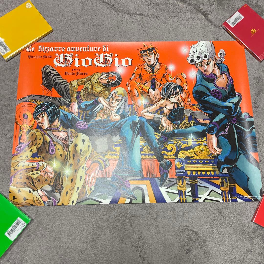 ジョジョ展　5部ポスター　B2 未使用品　匿名配送