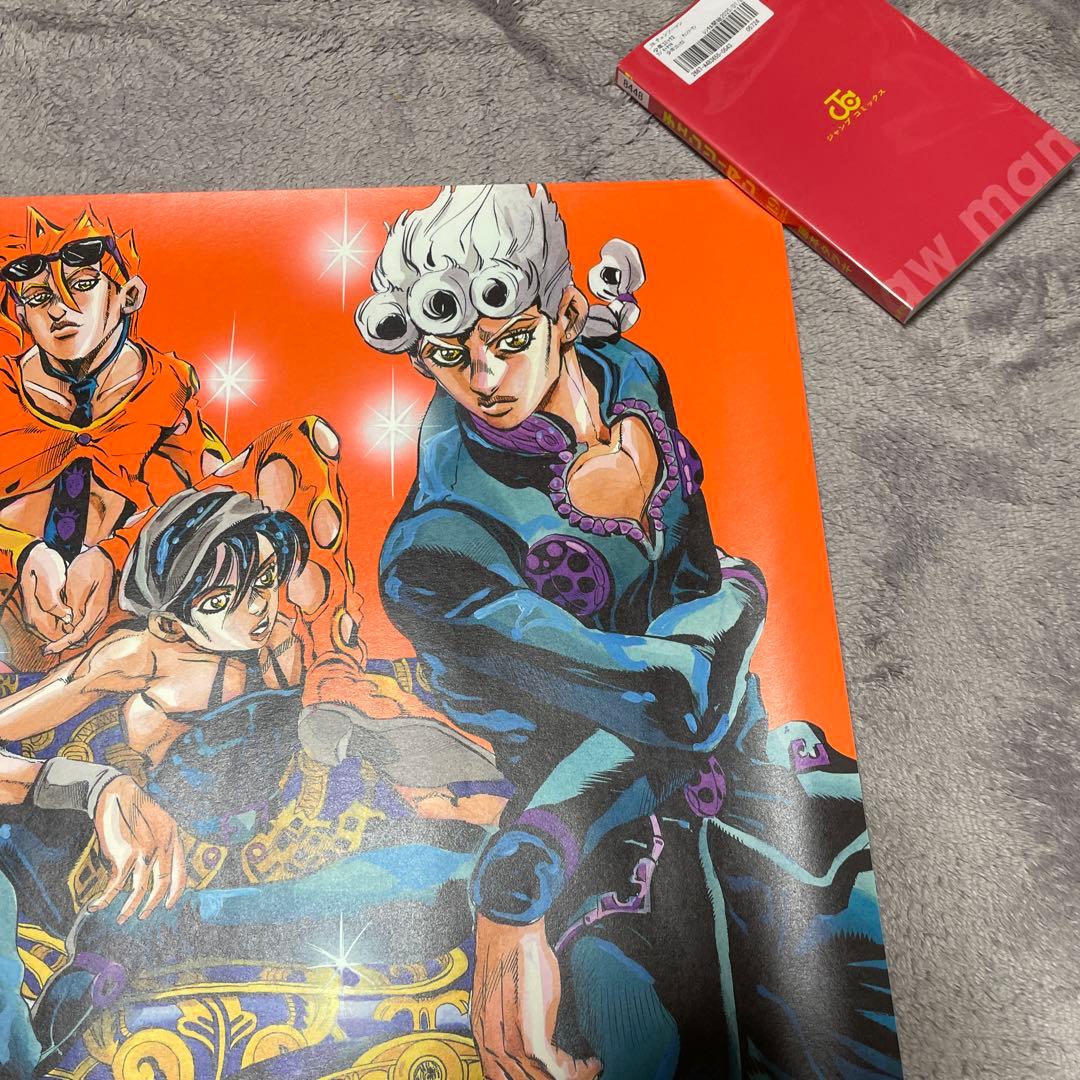 ジョジョ展　5部ポスター　B2 未使用品　匿名配送